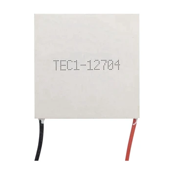 5X Термоэлектрический охладитель TEC1-12704 Пельтье 30 мм x 30 мм Модуль элементов TEC1 12704 12V4A Охлаждающий Пельтье