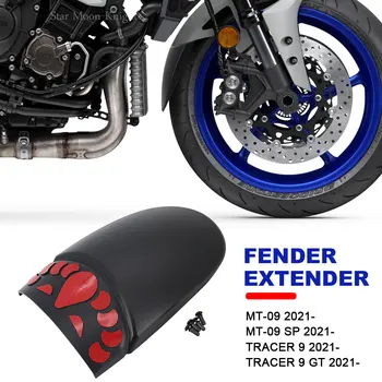 Аксессуары для мотоциклов Удлинитель Переднего Крыла Подходит Для Yamaha MT09 MT 09 SP Tracer 9 Tracer 900 GT 2021 - MT-09