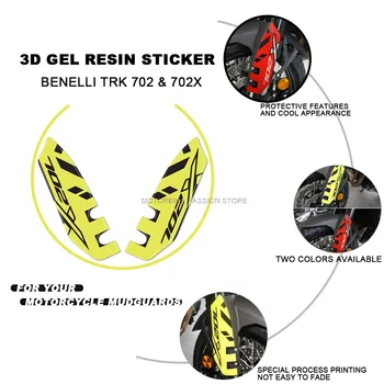 для Benelli TRK 702 X 2023 Аксессуары для мотоциклов, 3D наклейки, брызговики для мотоциклов, защитные наклейки