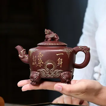 Китайский чайник для чая Исин фиолетовые глиняные чайники beauty kettle Необработанная руда Фиолетовая грязь Чайный набор ручной работы На заказ Большой емкости 350 мл