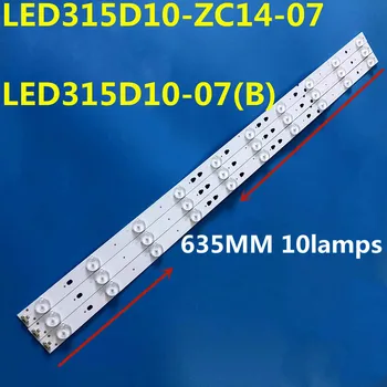 Новые 60ШТ LED315D10-07 (B) 32PAL535 32CH52-T2 LE32K5500T LSC320AN10-H LK315T3HC1K LQ315T3HC34 LSC320AN02 LED315D10-ZC14-07 (A)